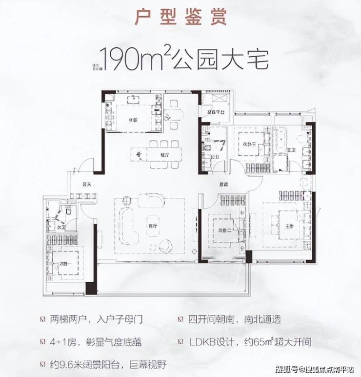 长沙400电话